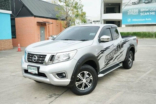 2019 NISSAN Navara