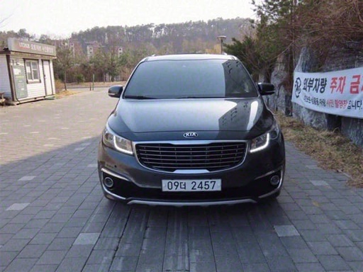2017 KIA Carnival