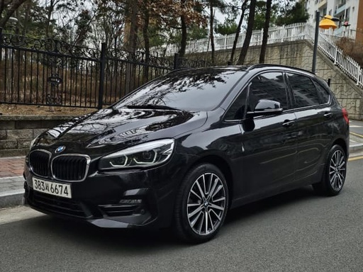 2021 BMW 2 Series