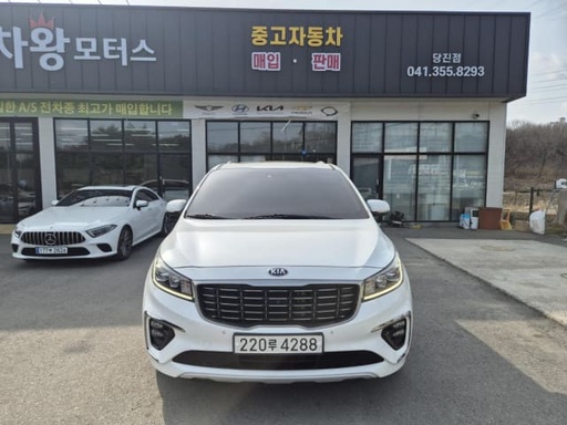 2019 KIA Carnival