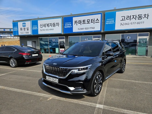 2021 KIA Carnival
