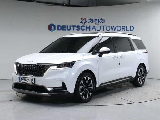 2023 KIA Carnival