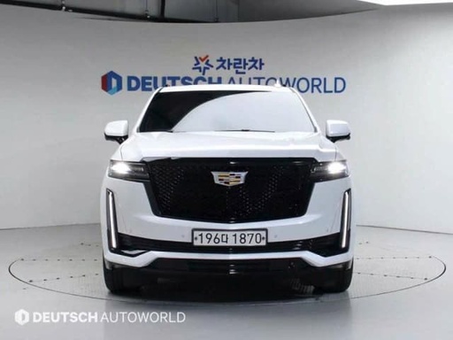 2021 CADILLAC Escalade
