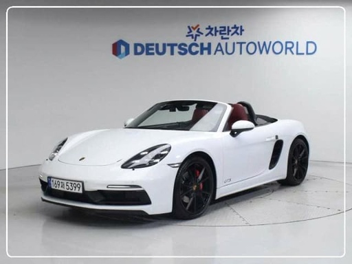 2018 Porsche Boxster