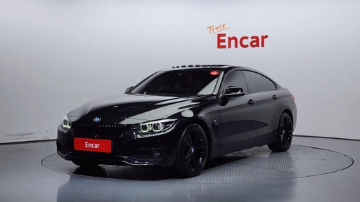 2020 BMW 4 Series