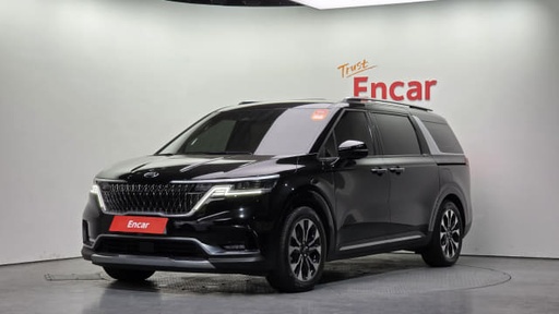 2021 KIA Carnival