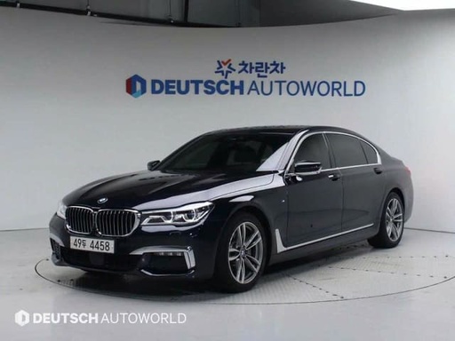 2018 BMW 7 Series