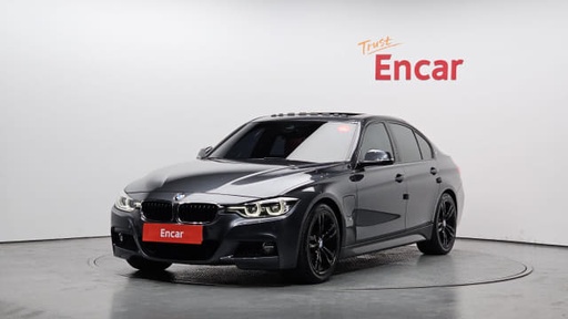 2017 BMW 3 Series