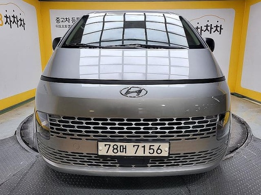 2022 HYUNDAI Staria