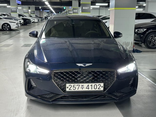 2020 Genesis GV70