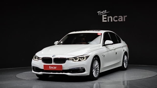 2017 BMW 3 Series