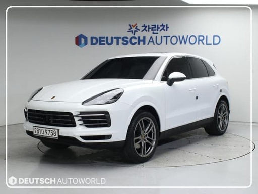 2020 Porsche Cayenne