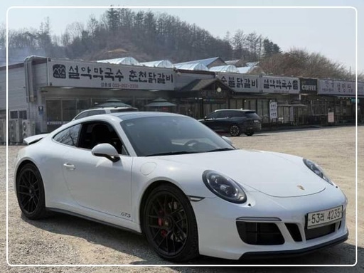 2018 Porsche 911