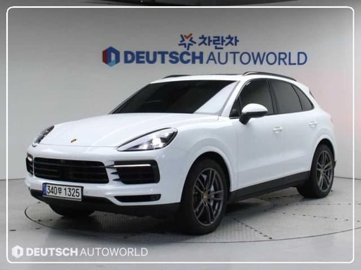 2019 Porsche Cayenne