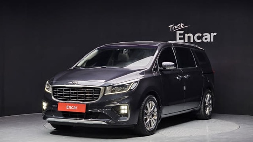 2020 KIA Carnival