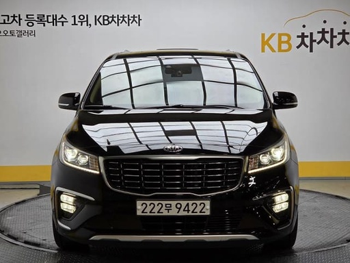 2020 KIA Carnival