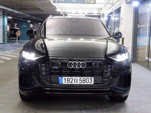 2023 AUDI Q8