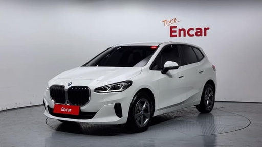 2023 BMW 2 Series