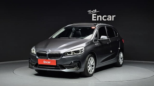 2020 BMW 2 Series