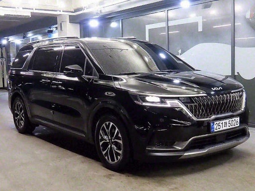 2023 KIA Carnival