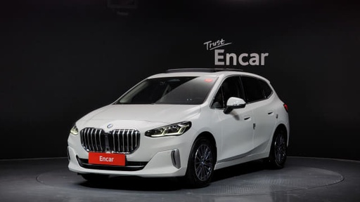 2023 BMW 2 Series, 