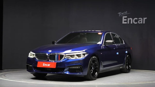 2020 BMW 5 Series