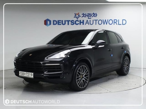 2020 Porsche Cayenne
