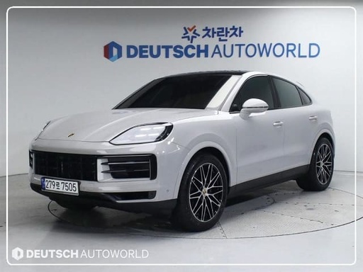 2023 Porsche Cayenne