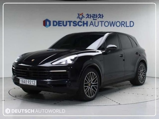 2021 Porsche Cayenne