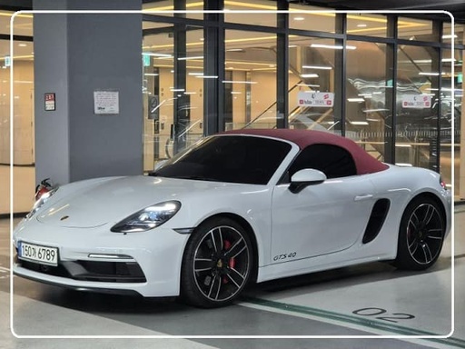 2021 Porsche Boxster