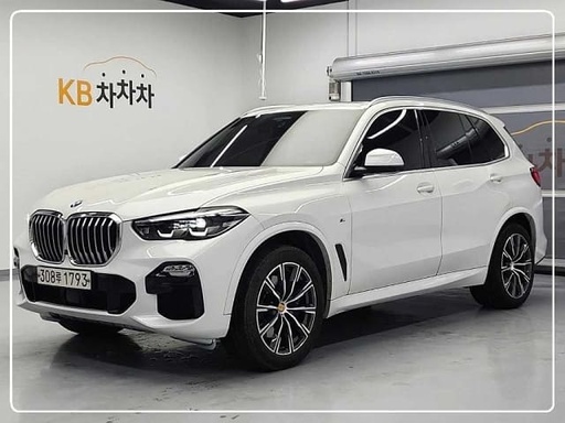 2020 BMW X5