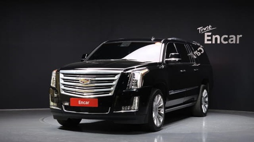 2017 CADILLAC Escalade