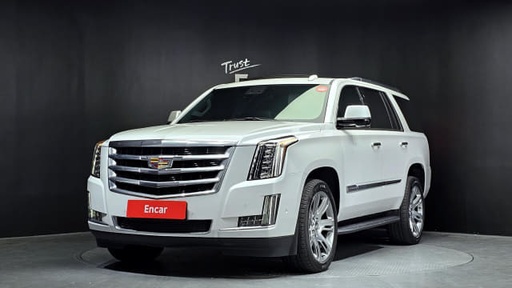 2020 CADILLAC Escalade
