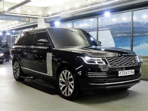 2020 LAND ROVER Range Rover