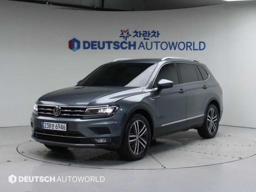 2020 VOLKSWAGEN Tiguan