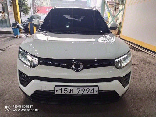 2020 Ssangyong Tivoli