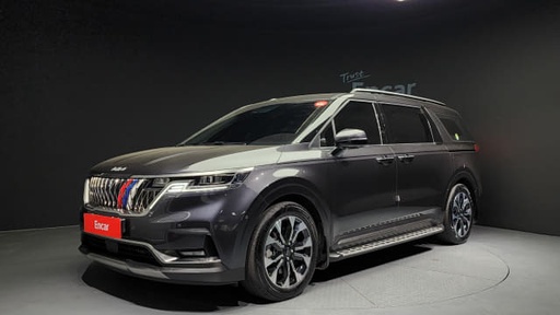 2023 KIA Carnival