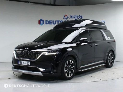 2021 KIA Carnival