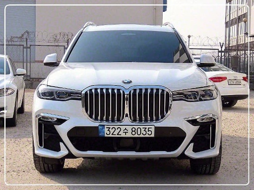 2020 BMW X7