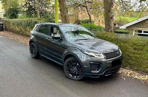 2017 LAND ROVER Range Rover Evoque