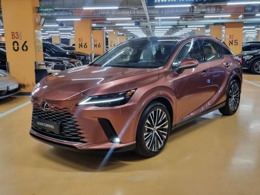 2023 LEXUS RX