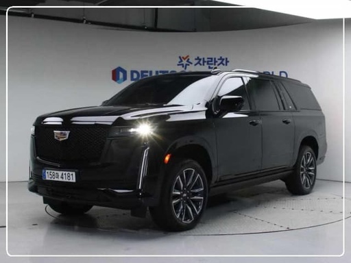 2023 CADILLAC Escalade