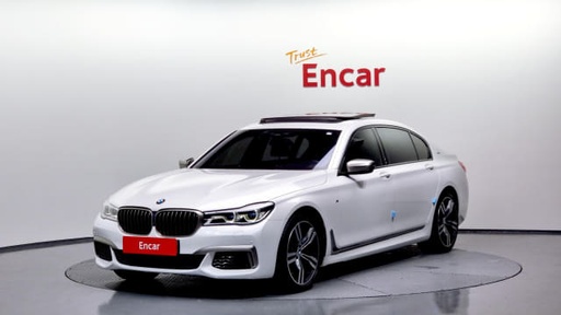 2017 BMW 7 Series