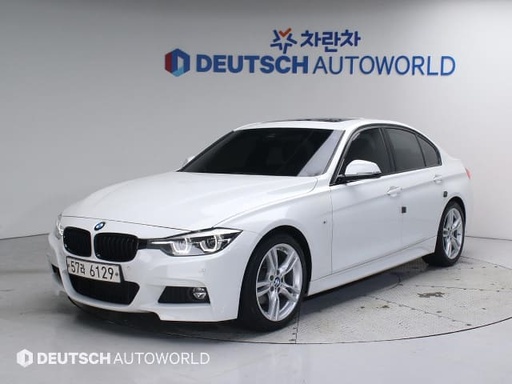 2018 BMW 3 Series