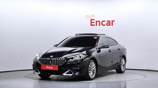 2020 BMW 2 Series