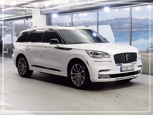 2021 Lincoln Aviator
