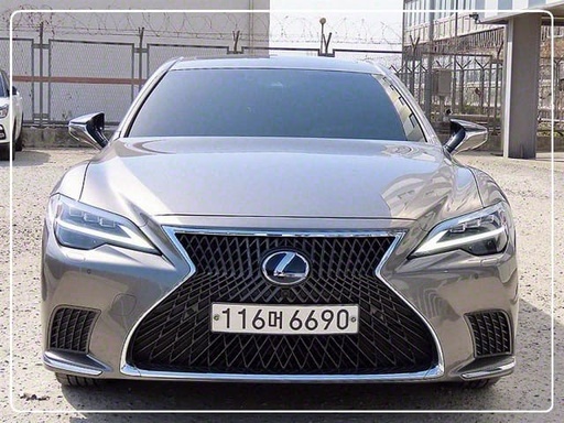 2021 LEXUS LS
