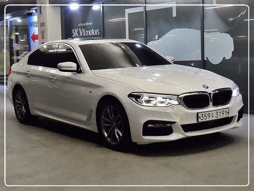 2018 BMW 5 Series