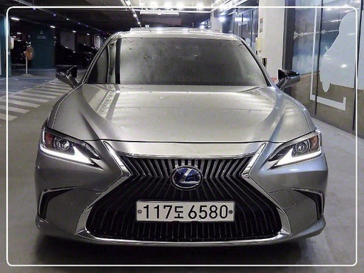 2020 LEXUS ES