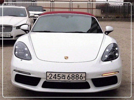 2017 Porsche Boxster